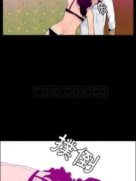 人妻好想要 1-40話[完結]_27_1347