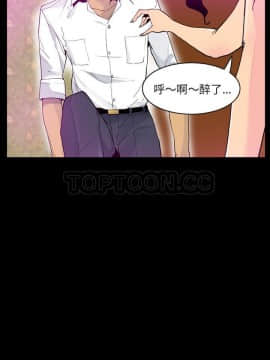 人妻好想要 1-40話[完結]_27_1345