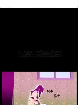 人妻好想要 1-40話[完結]_27_1344