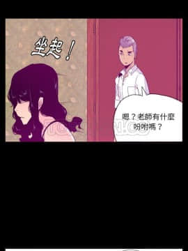 人妻好想要 1-40話[完結]_27_1343