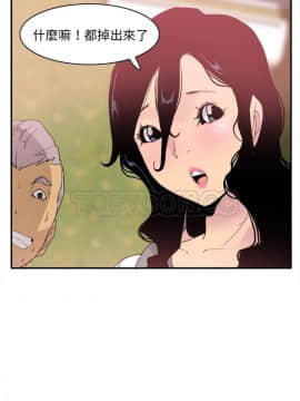 人妻好想要 1-40話[完結]_26_1331