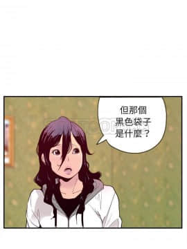 人妻好想要 1-40話[完結]_26_1327