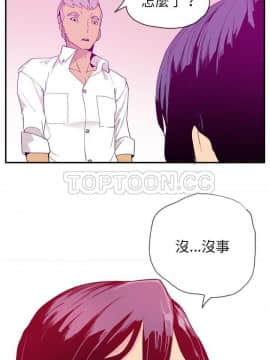 人妻好想要 1-40話[完結]_26_1325