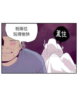 人妻好想要 1-40話[完結]_26_1324