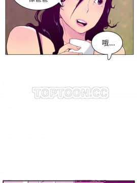 人妻好想要 1-40話[完結]_26_1322