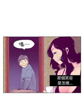 人妻好想要 1-40話[完結]_26_1321