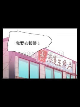 人妻好想要 1-40話[完結]_26_1318