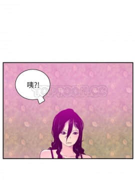 人妻好想要 1-40話[完結]_26_1309