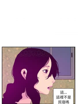 人妻好想要 1-40話[完結]_26_1308