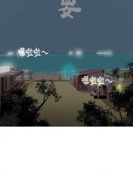 人妻好想要 1-40話[完結]_26_1302