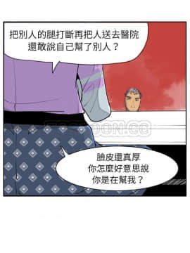 人妻好想要 1-40話[完結]_25_1298