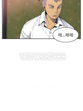 人妻好想要 1-40話[完結]_25_1297