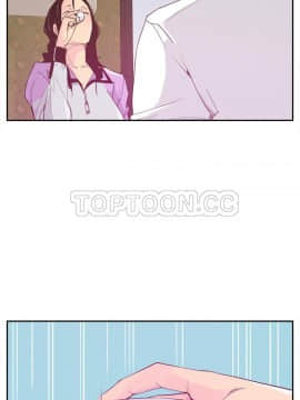 人妻好想要 1-40話[完結]_25_1288