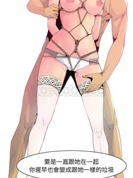 人妻好想要 1-40話[完結]_25_1286