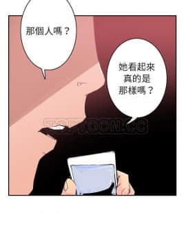 人妻好想要 1-40話[完結]_25_1285