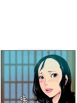 人妻好想要 1-40話[完結]_25_1282