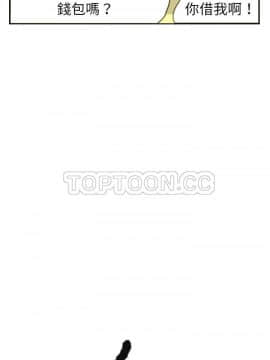 人妻好想要 1-40話[完結]_25_1277