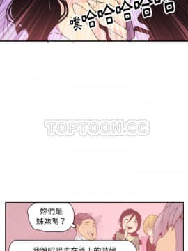 人妻好想要 1-40話[完結]_25_1276