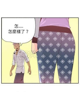 人妻好想要 1-40話[完結]_25_1272