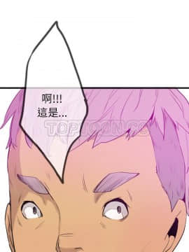 人妻好想要 1-40話[完結]_24_1270