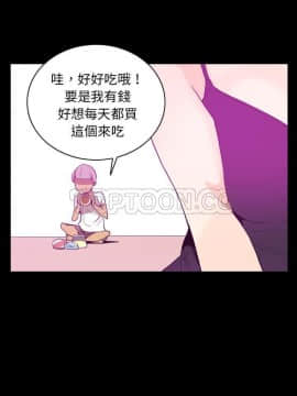 人妻好想要 1-40話[完結]_24_1267