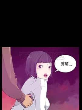 人妻好想要 1-40話[完結]_24_1257