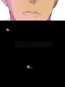 人妻好想要 1-40話[完結]_24_1247
