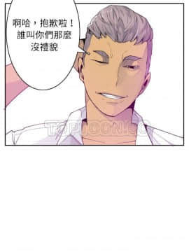 人妻好想要 1-40話[完結]_24_1245