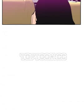 人妻好想要 1-40話[完結]_23_1238