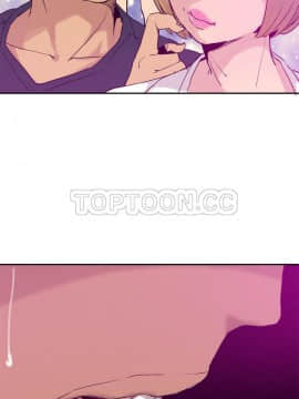 人妻好想要 1-40話[完結]_23_1233