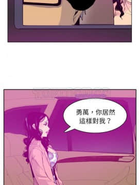 人妻好想要 1-40話[完結]_23_1227
