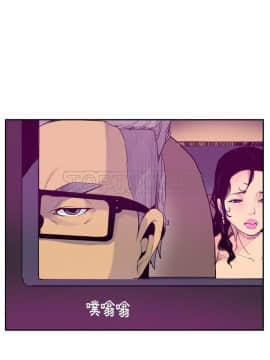 人妻好想要 1-40話[完結]_23_1225