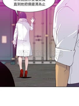 人妻好想要 1-40話[完結]_23_1220
