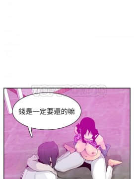 人妻好想要 1-40話[完結]_23_1216