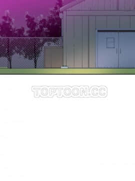 人妻好想要 1-40話[完結]_23_1209