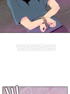 人妻好想要 1-40話[完結]_22_1207