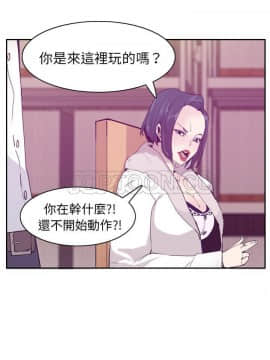 人妻好想要 1-40話[完結]_22_1205