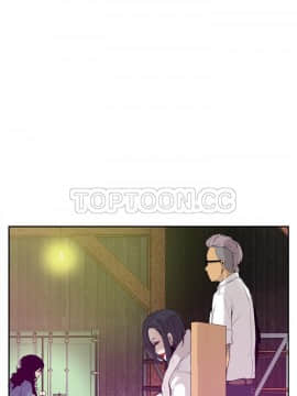 人妻好想要 1-40話[完結]_22_1203