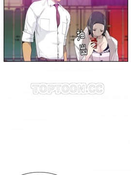 人妻好想要 1-40話[完結]_22_1202