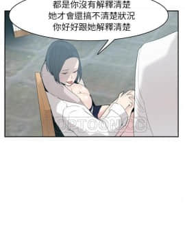 人妻好想要 1-40話[完結]_22_1201