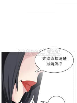 人妻好想要 1-40話[完結]_22_1200