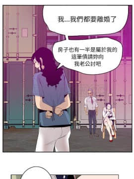 人妻好想要 1-40話[完結]_22_1199