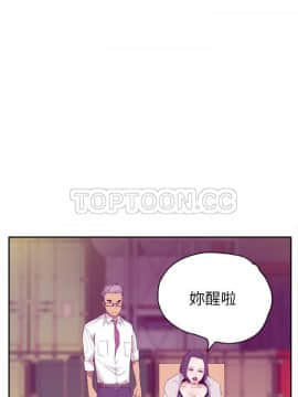人妻好想要 1-40話[完結]_22_1195