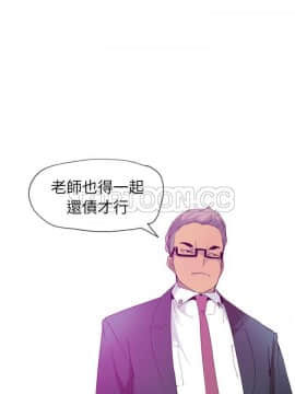 人妻好想要 1-40話[完結]_22_1192