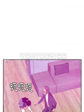 人妻好想要 1-40話[完結]_22_1191
