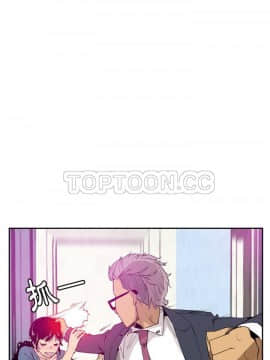 人妻好想要 1-40話[完結]_22_1189