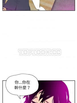 人妻好想要 1-40話[完結]_22_1188