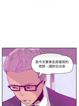 人妻好想要 1-40話[完結]_22_1185