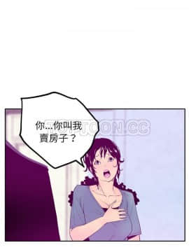 人妻好想要 1-40話[完結]_22_1184