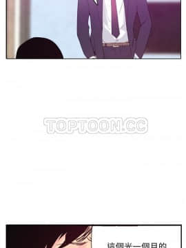 人妻好想要 1-40話[完結]_22_1182
